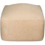 Homwarm ビーズクッション 怠惰なソファ 特大(55×55×35cm) 疲労解消 健康 安全 無味 カバー取り外し 洗濯可能 座り オール