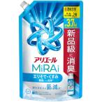 ショッピングアリエール アリエール 洗濯洗剤 MiRAi 超濃縮コンパクト洗剤* エリそで・くすみ最高レベル洗浄* 詰め替え 1170g 大容量
