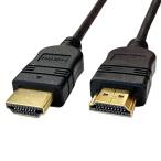 山善 ハイスピード HDMIケーブル 2m (HDMI オス -HDMI オス ) Ver1.4 イーサネット対応 ブラック HDB-420
