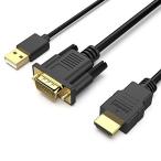 BENFEI VGA - HDMI ケーブル (オーディオ付き)、1.8m 1080P ケーブル VGA コンピューター/ラップトップから HD