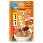 伊藤園おーいお茶ほう