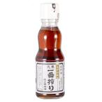 ショッピングごま油 九鬼 一番搾り純正胡麻油 170g