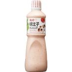 キユーピー 1L 明太子ドレッシング 1000ml (業務用) 大容量