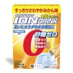 ファインスポーツドリンクイオンドリンクみかん味砂糖不使用カロリーゼロ国内生産22包