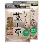 サンベルム(Sanbelm) 調理用品 ビスト�