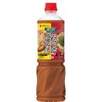 mitsu can лапша & кастрюля большой суша .. есть свинья . miso кастрюля суп. элемент кастрюля. элемент 1100g