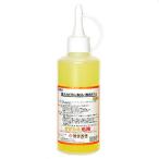 【劇的に落ちる！】野口商事 最強パワー 強力 カビ取り剤 【 B-1MAXゲル 】根元から分解漂白 【 お掃除 簡単 楽ちん 】