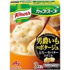 ショッピングf-05d Knorr クノール カップスープ 男爵いものポタージュ 3食入箱×10 味の素 野菜スープ インスタント 即席 常備食