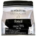  большой восток ka Chaos peli все phone se1kg (kakao минут 55%)