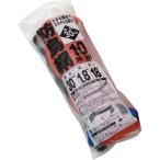 マルソル 防鳥網 オレンジ 30mm目 10坪用 幅1.8m 長さ18m 張ヒモ付