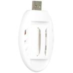 シフレ  マット式蚊とり器 USB蚊取器 ACC7095 ホワイト