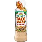 SSK(es SK ) TACO SALAD заправка 200ml
