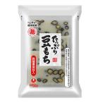 越後製菓 たっぷり豆もち 220g