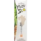 九州限定ゆずすこ