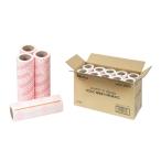 ショッピング掃除用品 ニトムズ コロコロ スペアテープ 66周 10巻入 ハイグレード SC 強接着 テープ 替え スパっと切れる カーペット対応 元祖 ペットの毛