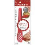 KOKUBO(kokbo)tsuna жестяная банка ложка общая длина 18.5cm