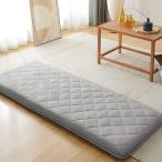 ショッピング座布団 長座布団 68×180cm ごろ寝マット 軽量 ごろ寝座布団 お昼寝マット 大人 抗菌 防臭 防ダニ 体圧分散 底付き感無し 三層構造 ごろね