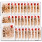 ni... свежий упаковка soft premium книга@...1.5g×30 пакет ( стружка сушеного тунца-бонито шт упаковка ) большая вместимость .. осыпь Кацуобуси 1699 год создание ..*.