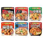  комплект товар круг прекрасный магазин плита . простой .. . имеется серии ассортимент набор 6 еда 