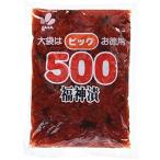  новый . большой 500 удача бог .500g