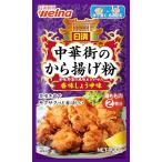  день Kiyoshi производства мука well na день Kiyoshi китайский улица. karaage мука вкус соя тест 100g ×6 пакет 
