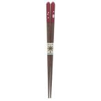 イシダ 日本製 箸 華うさぎ 木製 (天然木) アクリル 18cm 赤