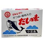 マルシマかつおだしの素10g×50袋3箱�