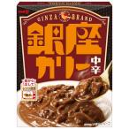 銀座カリー 明治 中辛 180g×5個