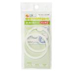 OSK 交換部品 替え部品 MB-7・MB-8・MB-9・MB-11・MB-12・MB-13・MB-25 共通 取り替え用パッキン 092794