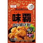  Showa промышленность тест . karaage мука 80g×10 шт 