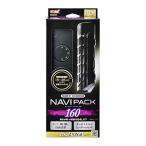 GEX safe покрытие navi упаковка 160 аквариумная рыбка сопутствующие товары авто обогреватель 