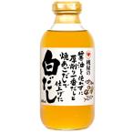 桃屋 醤油を使わずに厚削り一番だしと焼あごだしで仕上げた白だし 400ml醤油不使用 複合だし 和風だし おでん