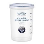 岩崎工業 ラストロウェア スクリュートップ キーパー 深型 1000ml パック ケース 保存容器 密閉容器 キャニスター プロテイン 麦茶 出