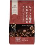 uesima кофе основательно ..COFFEE...kok. Ricci Blend 260g