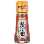 House ハウス 辣油 31g×5個