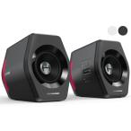 Edifier エディファイア 32W G2000 RGB 2.0ch PC ゲーミングスピーカー 小型 音質高 ｜ PS5 Pro/PS5/P