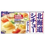 北海道シチュー ハウス 北海道シチュークリーム 90g×10個