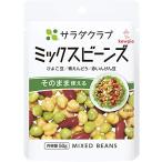  салат Club Mix beans 50g×10 шт 