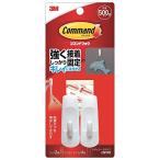 3M コマンド フック Sサイズ 2個 CM99R