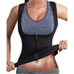 Ctrilady サウナスーツ ウェア 女性運�