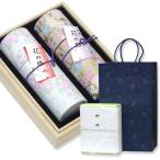 . средний видеть Mai ..... ароматическая палочка подарок . коробка [ цветок ...2 вид белый . вне. . сумка для покупок имеется ] сделано в Японии немного дым .. для . ароматическая палочка закон необходимо один .. 4 10 9 день 