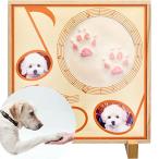 日本製 TVで紹介されました 犬の足型 犬の足形 犬足型 犬足形 犬の手形 猫の手形 オーナーズグッズ おててプリント＆あんよプリントペット用