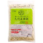  вид quotient Kyushu производство злаки 1000g