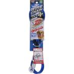 petio(Petio) жесткий механизм длинный тросик цепь плюс голубой для больших собак диаметр 4.5mm