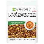  салат Club чечевица пищевая &amp; нут 50g