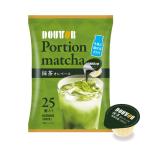 do высокий кофе Poe shon зеленый чай зеленый чай ore основа 25 шт 