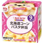 ki You pi- детское питание .... box Hokkaido кукуруза макароны . данный 60g×2 9 месяцев примерно из детская смесь 