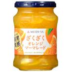  Meiji магазин плоды реальный чувство .... orange ma-mare-do320g