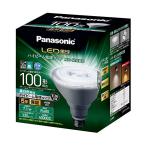 パナソニック LED電球 口金直径26mm 電球100W形相当 昼白色相当(7.1W) ハイビーム電球タイプ 密閉器具対応 LDR7NWHB10