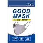 DUEN GOOD MASK 夏用 スポーツ マスク 冷感 ひんやり 3枚組 男女兼用 調整紐付き 立体構造 丸洗い 耳が痛くなりにくい レ